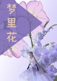 解脱（年上，1V1，H）
