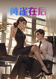 合家欢（骨科 姐弟 1v1）