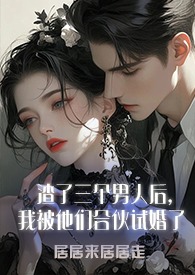 幽瑟（星际1V1）