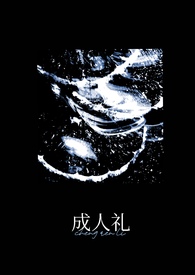 精灵宝冠（西幻，1V1）