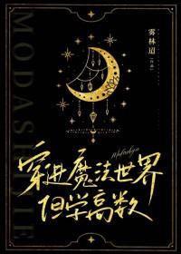 仙武帝尊动漫免费全集完整版