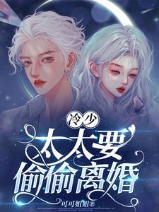 波澜不惊