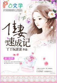 陈峰秦如月免费阅读