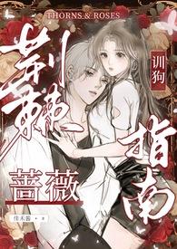 陈峰秦如月免费最新更新章节