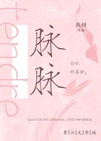 龙王苏泽免费阅读