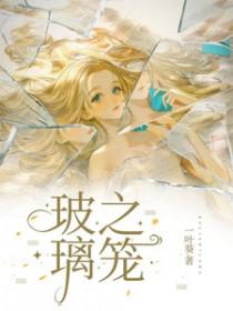 盗墓组合是什么意思?