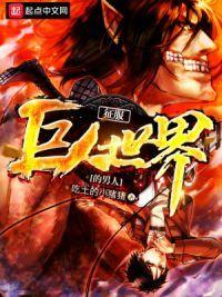 对面不拉窗帘 开着灯