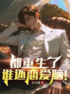 心甘情愿的