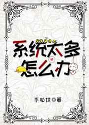 炽焰是什么