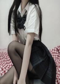 总裁的新婚罪妻 秋笙