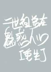黑沉香香烟
