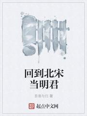 楼红英齐梁最新更新章节免费阅读