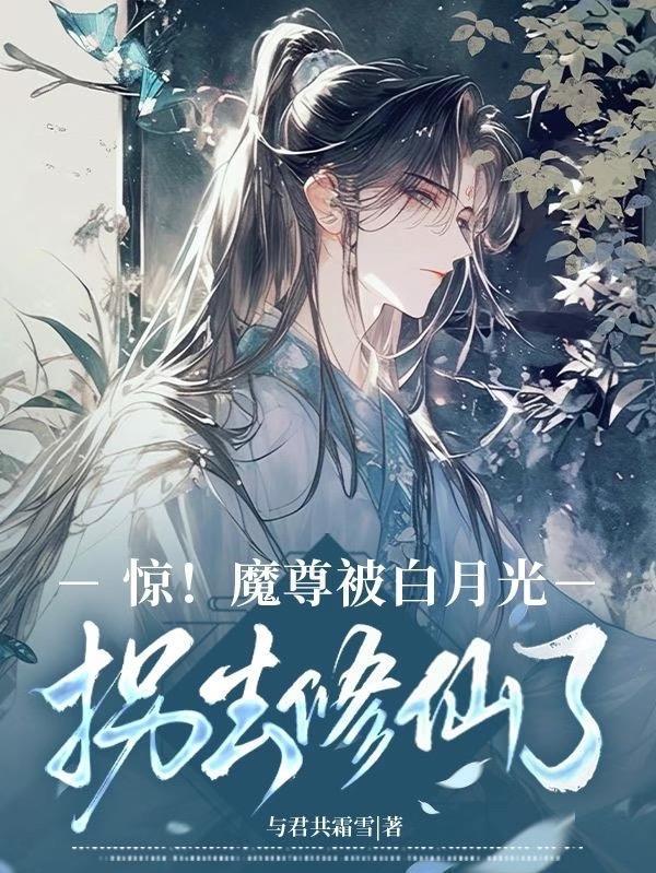 帝临洪荒