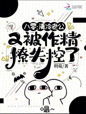帝一洪荒
