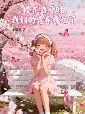 洪荒帝尊