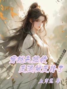 [综英美