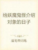 刑侦之王免费阅读