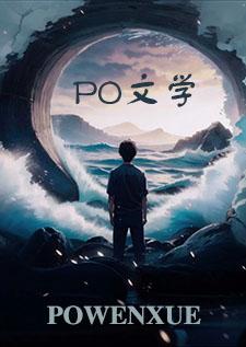 纪念碑谷1第九关