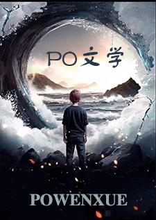 纪念碑谷3第九关