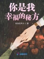 盗墓组合选专业